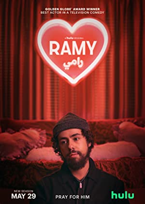 Omslagsbild till Ramy