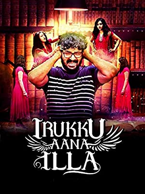 Omslagsbild till Irukku Aana Illai