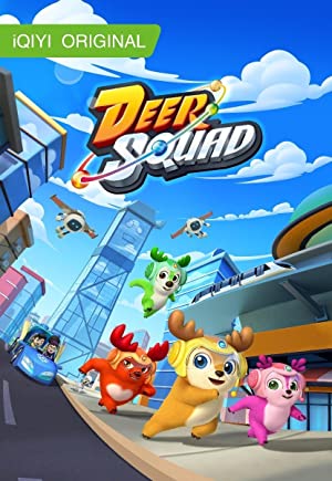 Omslagsbild till Deer Squad