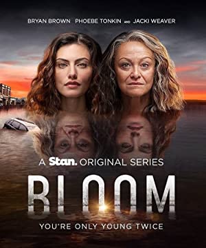 Omslagsbild till Bloom