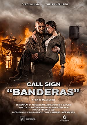 Omslagsbild till Call Sign Banderas