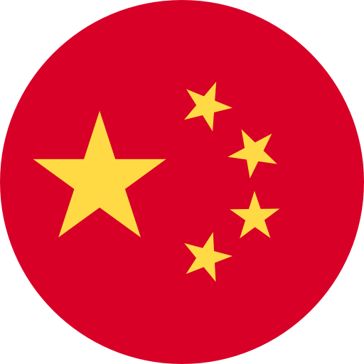 Flagga för Chinese